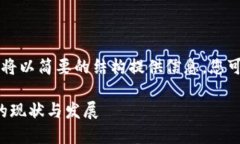 由于请求的内容过于庞大