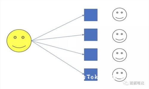 如何获取冷链钱包中的Token：完整指南