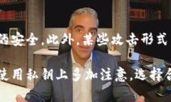 titl冷钱包密钥创始人能看
