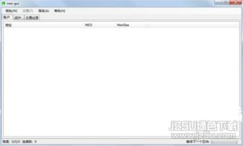 如何在TP钱包中购买加密货币：详细指南与技巧