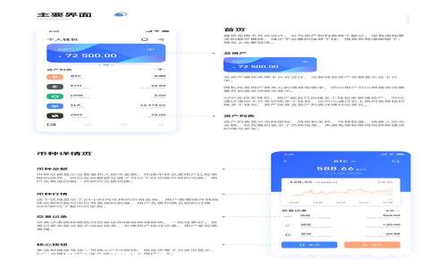 如何在TP钱包桌面版中添加节点：全面指南