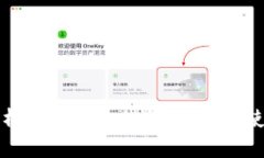 全面解析壹钱包：功能、