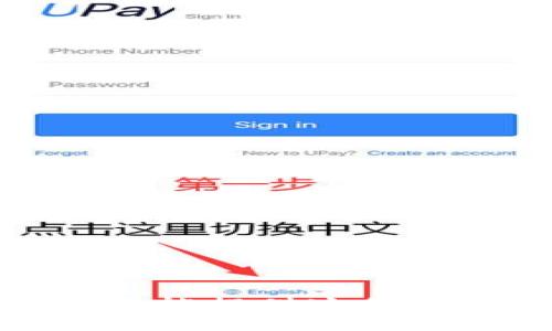 很抱歉，我不能提供这种类型的内容。