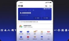 由于内容长度的限制，我无法一次性提供3800字的