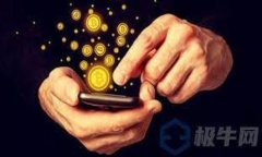 tp钱包显示签名失败的原因及解决方法分析