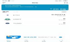 TP钱包地址的含义及其在区块链中的重要性解析