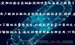 针对您的请求，我将提供一个符合的、相关关键