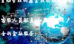   全面解析OPPO钱包及欢太金融：数字支付新选择