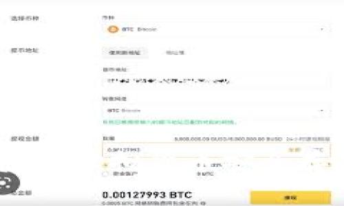 库神冷钱包资产：虚拟货币安全存储的最佳选择