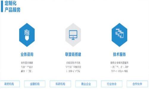 如何顺利下载和使用OK钱包：详细指南与常见问题解答