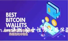 内容：  冷钱包token.im评测
