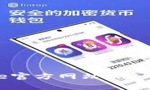 全面解析Bitbase官方网站：用户指南与功能详解