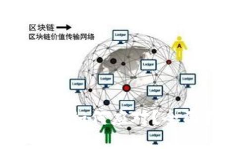 冷钱包损坏丢失该如何应对？全面指南与应急措施