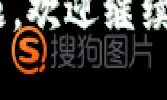 要在TP钱包中删除资产，您