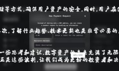 t p钱包怎样添加币安智能