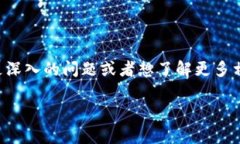 以太坊（Ethereum）和波场（