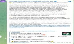 未来数字资产管理：tP钱包