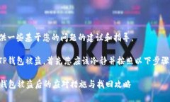 在此我提供一些基于您的