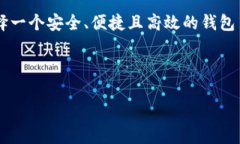 BitKeep能否导入其他钱包？