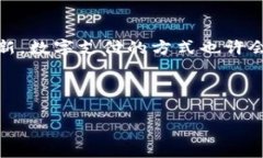 当然可以！以下是关于“