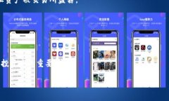 导入TP钱包主要是为了管理