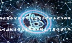 TP钱包空投是指在区块链和