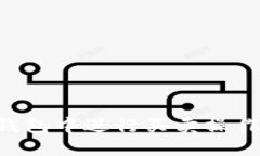 如何在TP钱包中进行买卖操